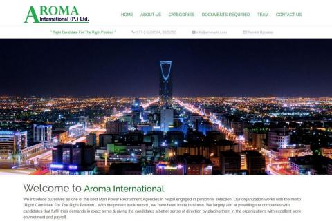 Aroma International New Website Launched